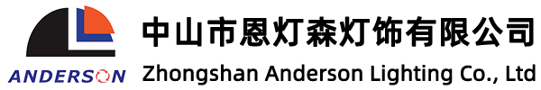 Anderson Lighting